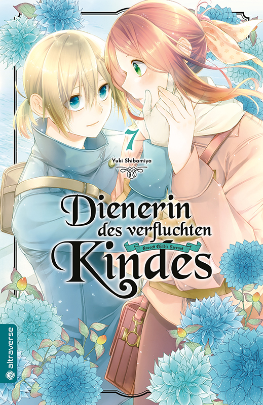 Dienerin des verfluchten Kindes 07 main product photo