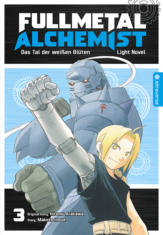 Fullmetal Alchemist Light Novel 03 main product photo