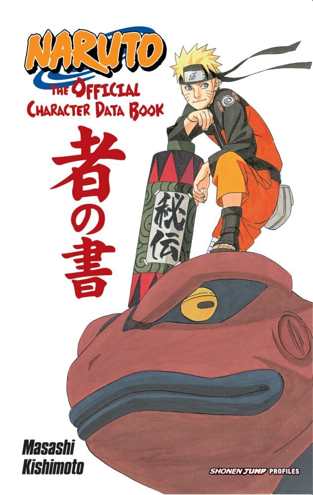 Naruto: The Official Character Data Book main product photo