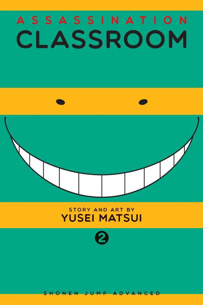 Assassination Classroom, Vol. 2 main product photo