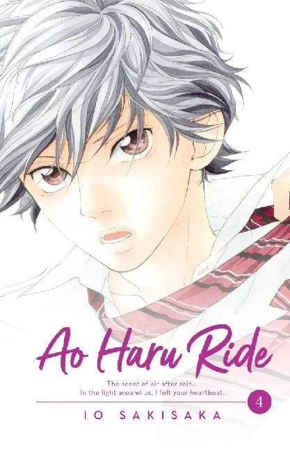 Ao Haru Ride, Vol. 4 main product photo