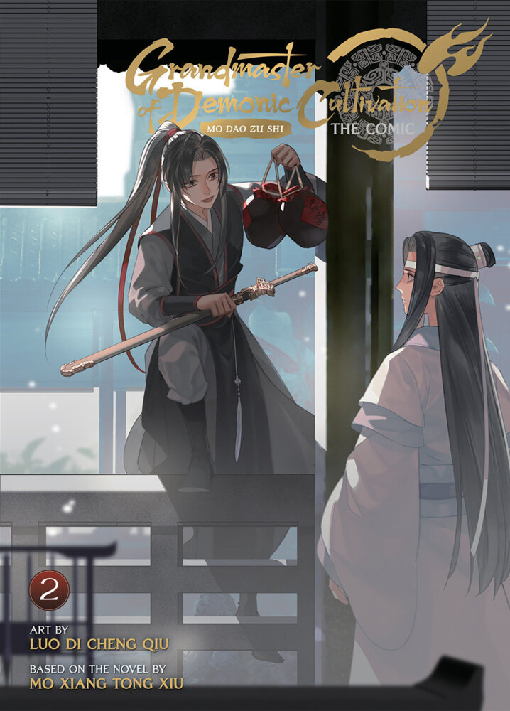 Grandmaster of Demonic Cultivation: Mo Dao Zu Shi (The Comic / Manhua) Vol. 2 main product photo