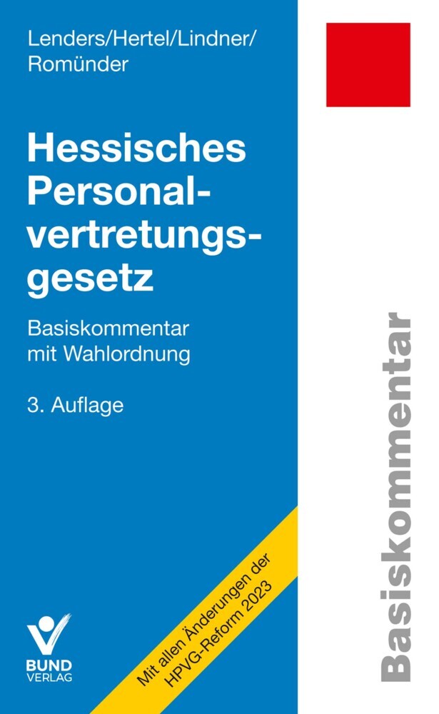 Hessisches Personalvertretungsgesetz main product photo