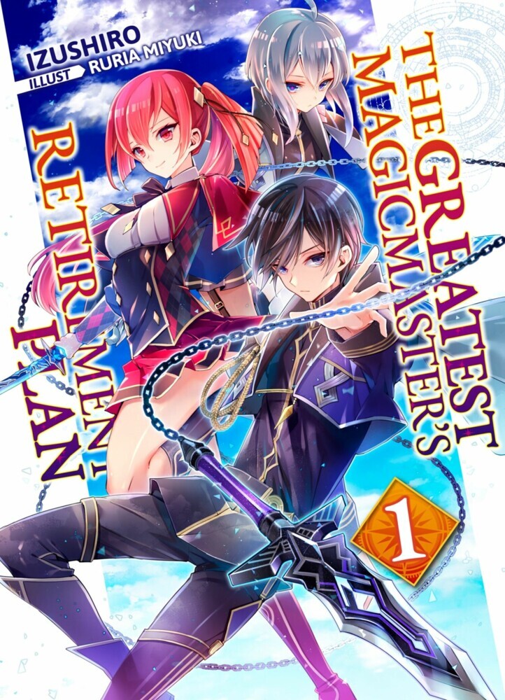 The Greatest Magicmaster's Retirement Plan: Volume 1 main product photo