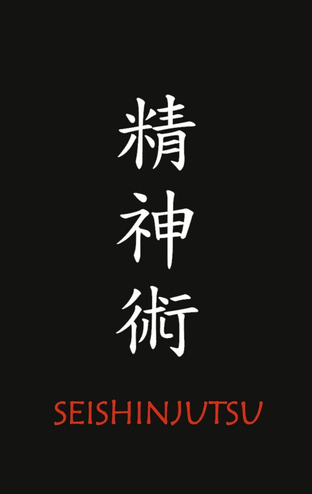 SEISHINJUTSU main product photo