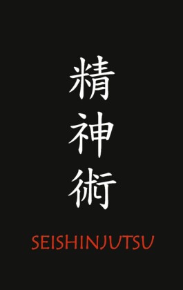 SEISHINJUTSU