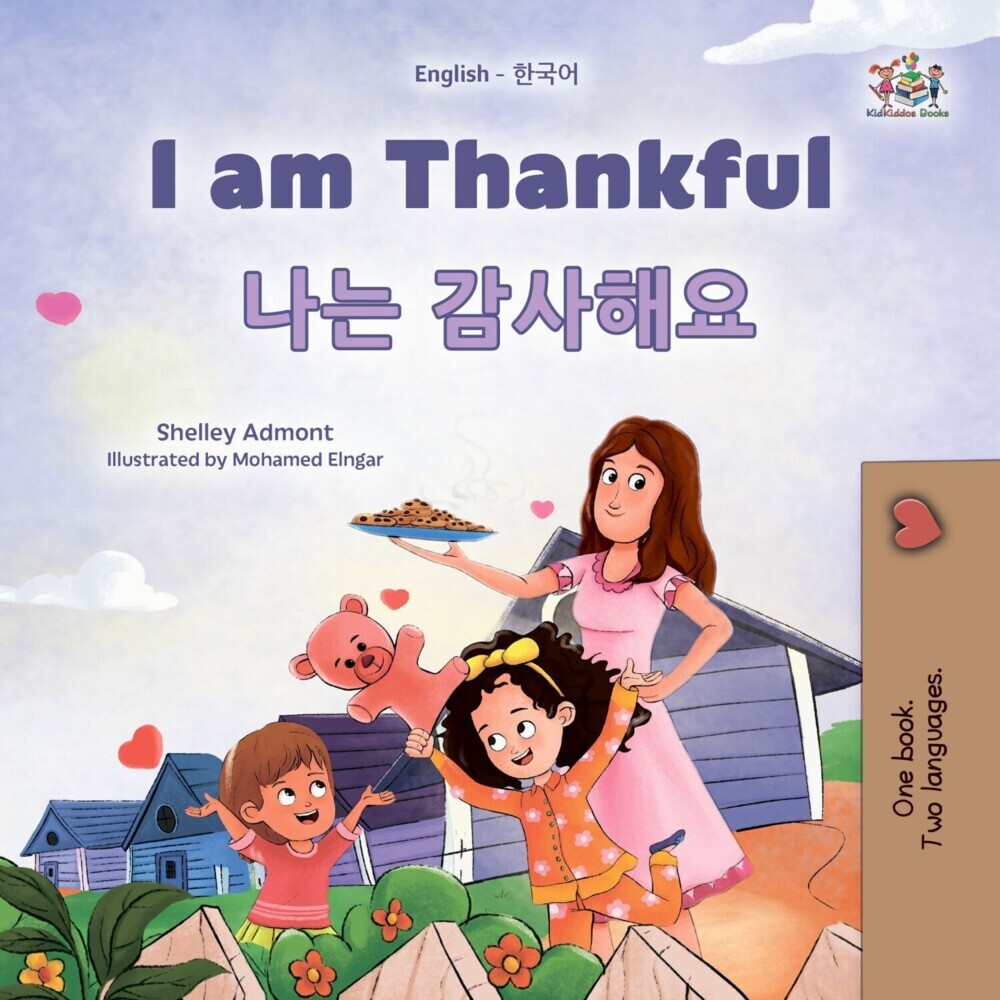 I am Thankful __ ____ main product photo