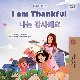 I am Thankful __ ____