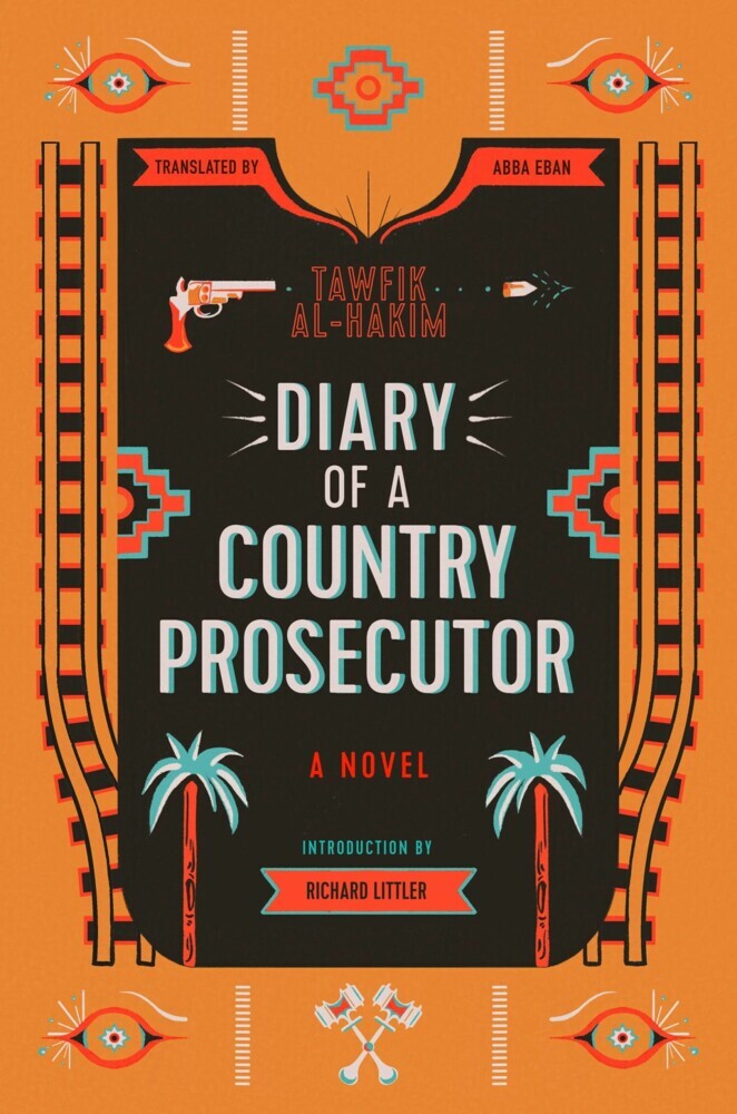 Diary of a Country Prosecutor main product photo