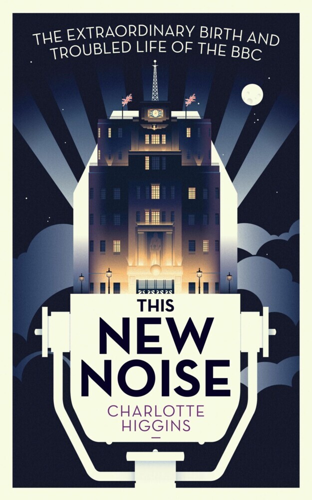 This New Noise main product photo