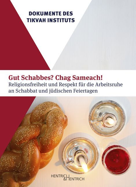 Gut Schabbes? Chag Sameach! main product photo