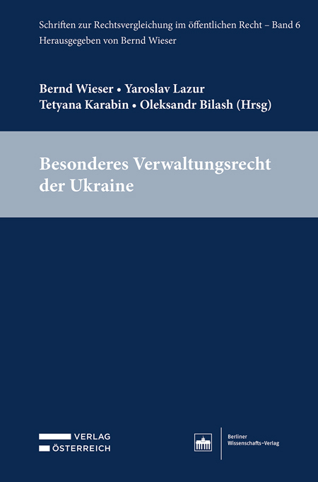 Besonderes Verwaltungsrecht der Ukraine main product photo