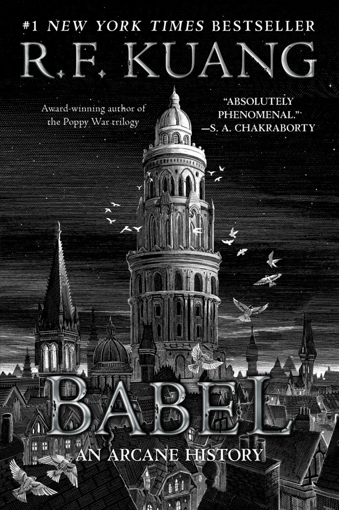 Babel main product photo