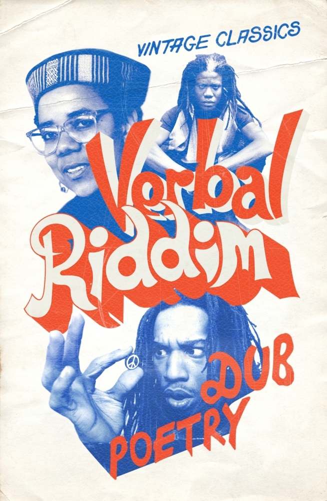 Verbal Riddim main product photo