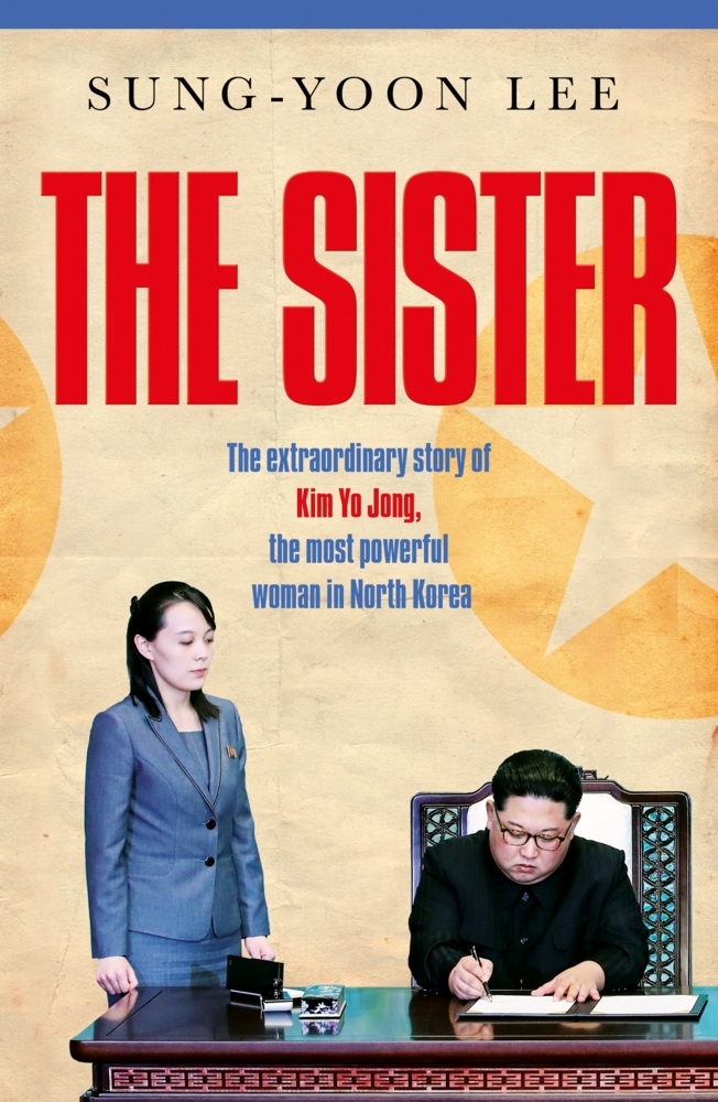 The Sister main product photo