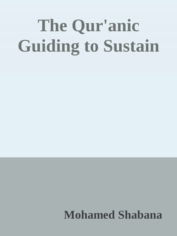 The Qur'anic Guiding to Sustainable Development main product photo