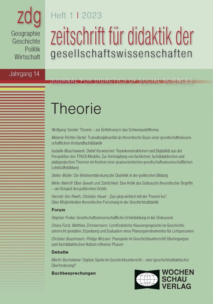 Theorie main product photo