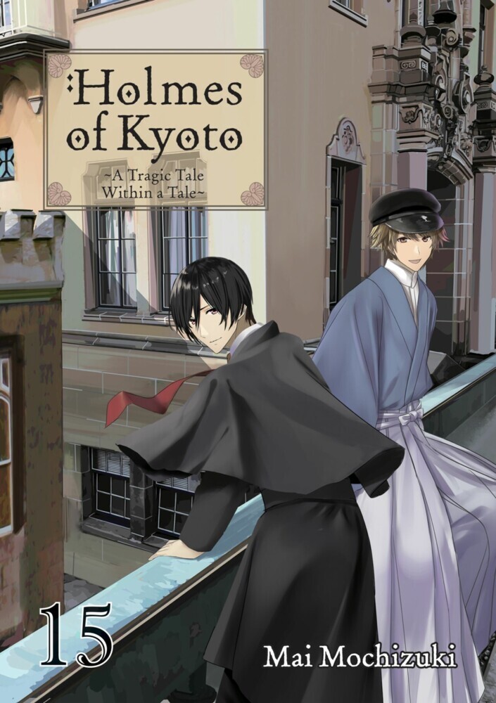 Holmes of Kyoto: Volume 15 main product photo