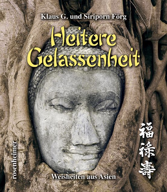 Heitere Gelassenheit main product photo