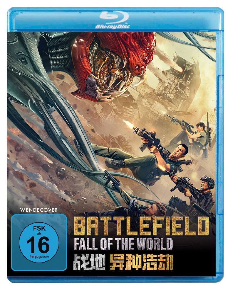 Battlefield: Fall of The World, 1 Blu-ray main product photo