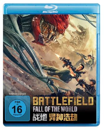 Battlefield: Fall of The World, 1 Blu-ray