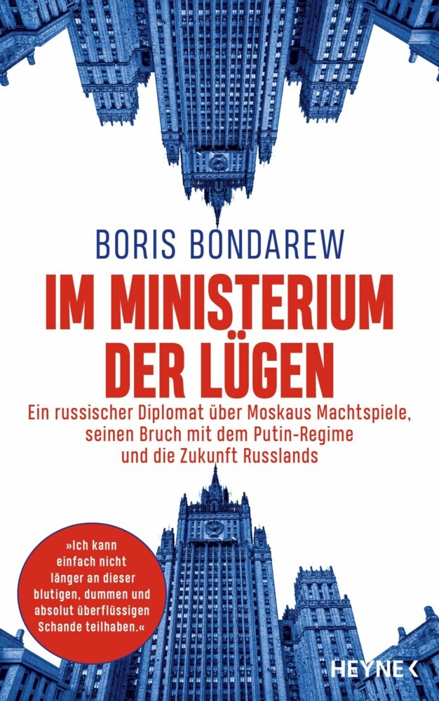 Im Ministerium der Lügen main product photo