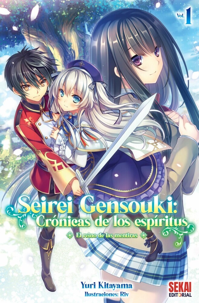 Seirei Gensouki: Crónicas de los espíritus Vol. 1 main product photo