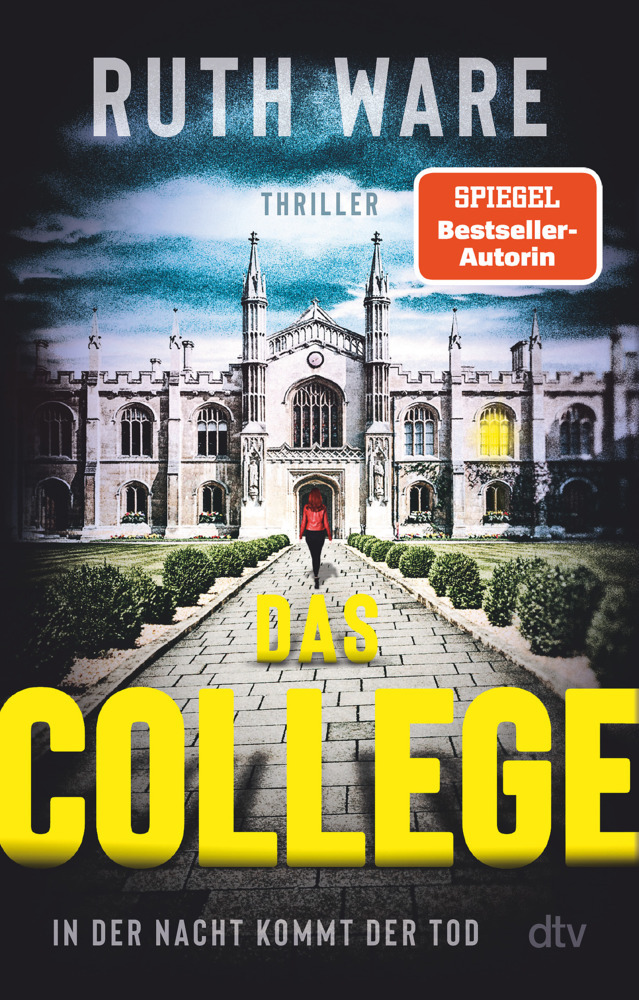 Das College main product photo