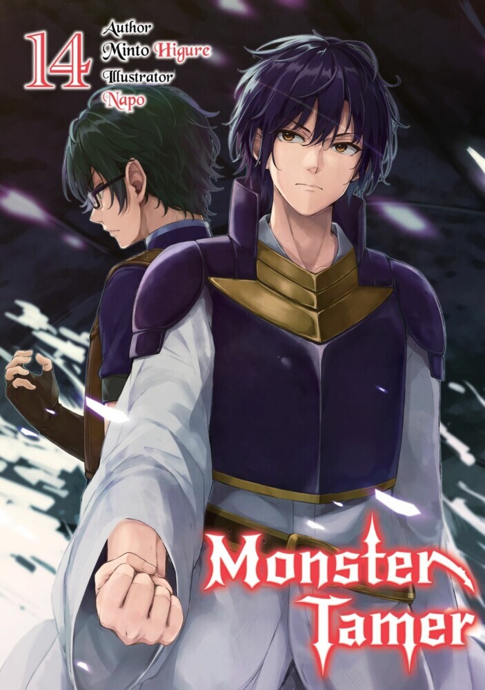 Monster Tamer: Volume 14 main product photo