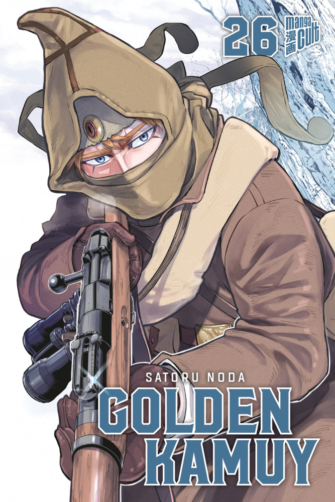 Golden Kamuy 26 main product photo