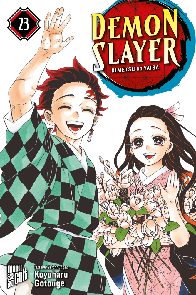 Demon Slayer - Kimetsu no Yaiba 23 main product photo