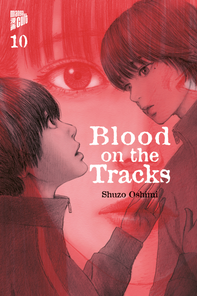 Blood on the Tracks 10 main product photo