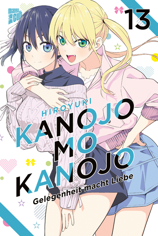 Kanojo mo Kanojo - Gelegenheit macht Liebe 13 main product photo