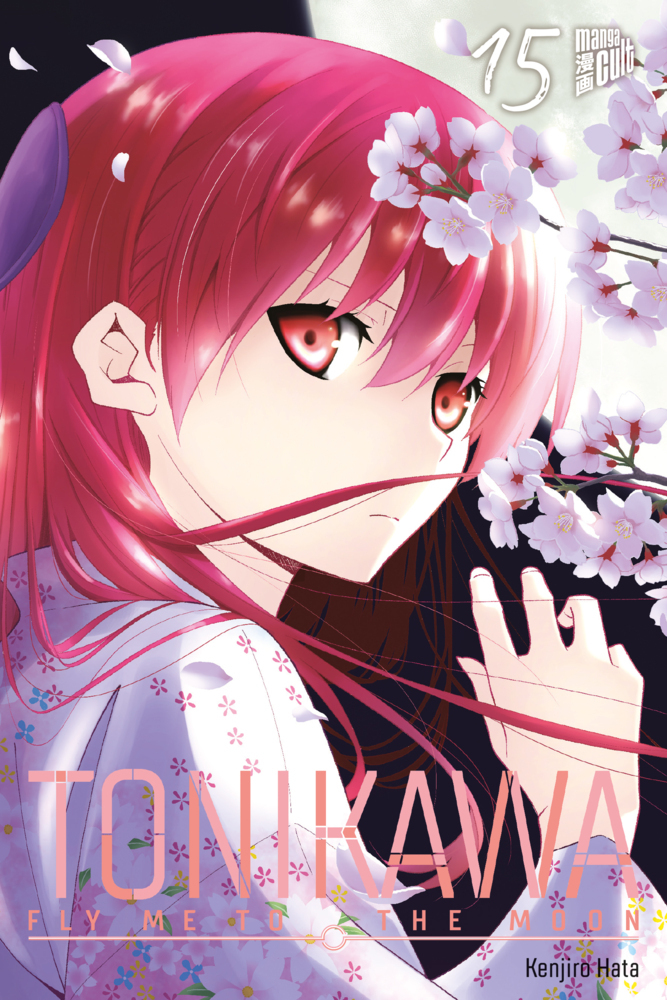 TONIKAWA - Fly me to the Moon 15 main product photo