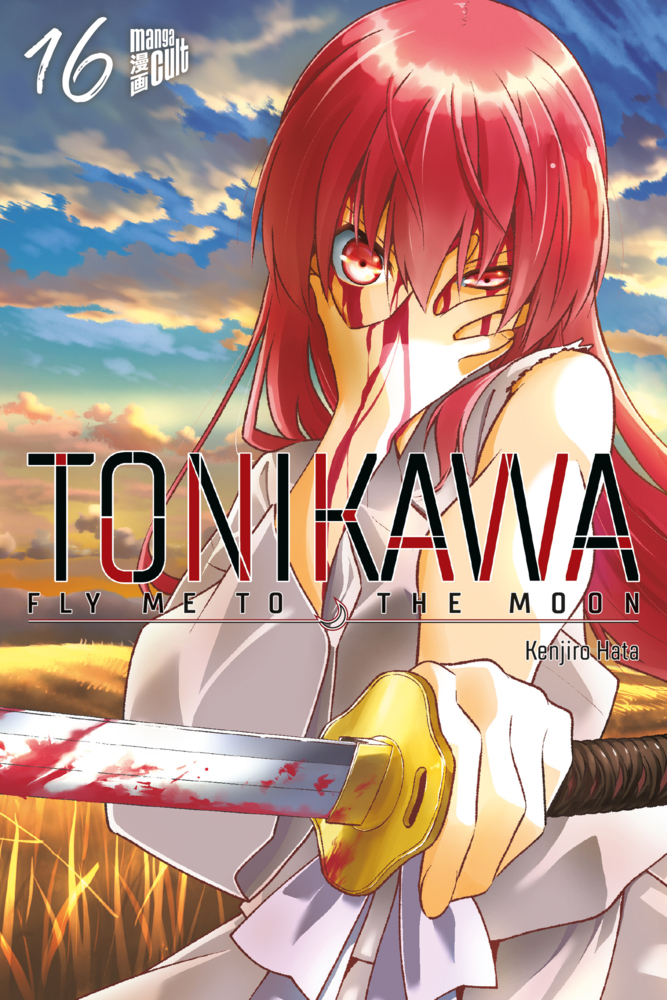 TONIKAWA - Fly me to the Moon 16 main product photo