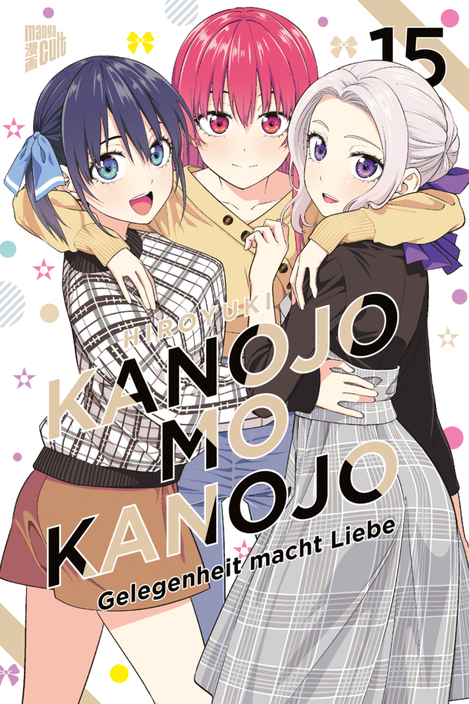 Kanojo mo Kanojo - Gelegenheit macht Liebe 15 main product photo
