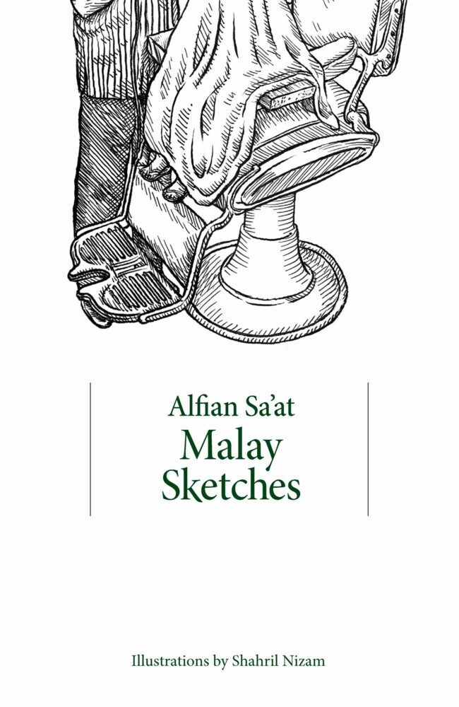 Malay Sketches main product photo