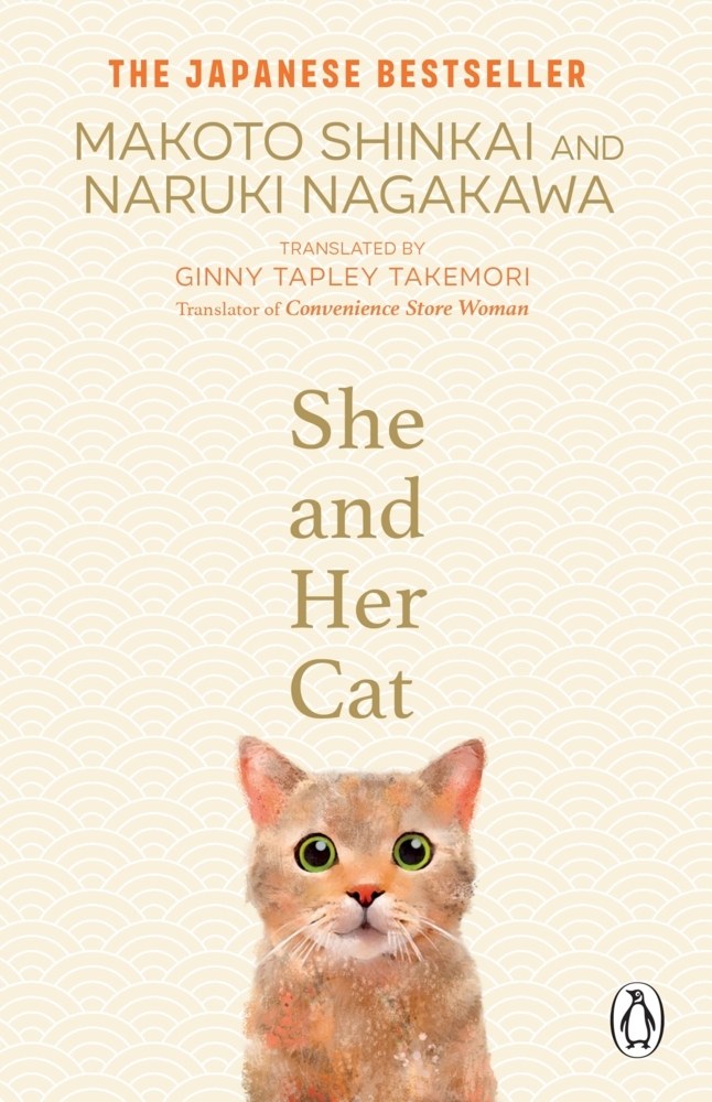 She and her Cat main product photo