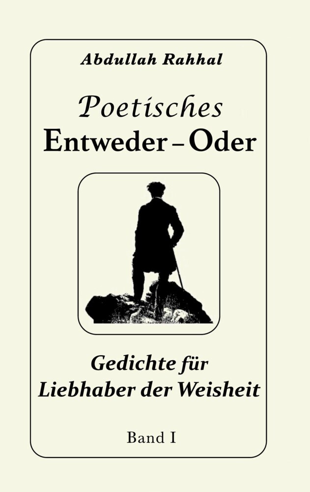 Poetisches Entweder - Oder main product photo