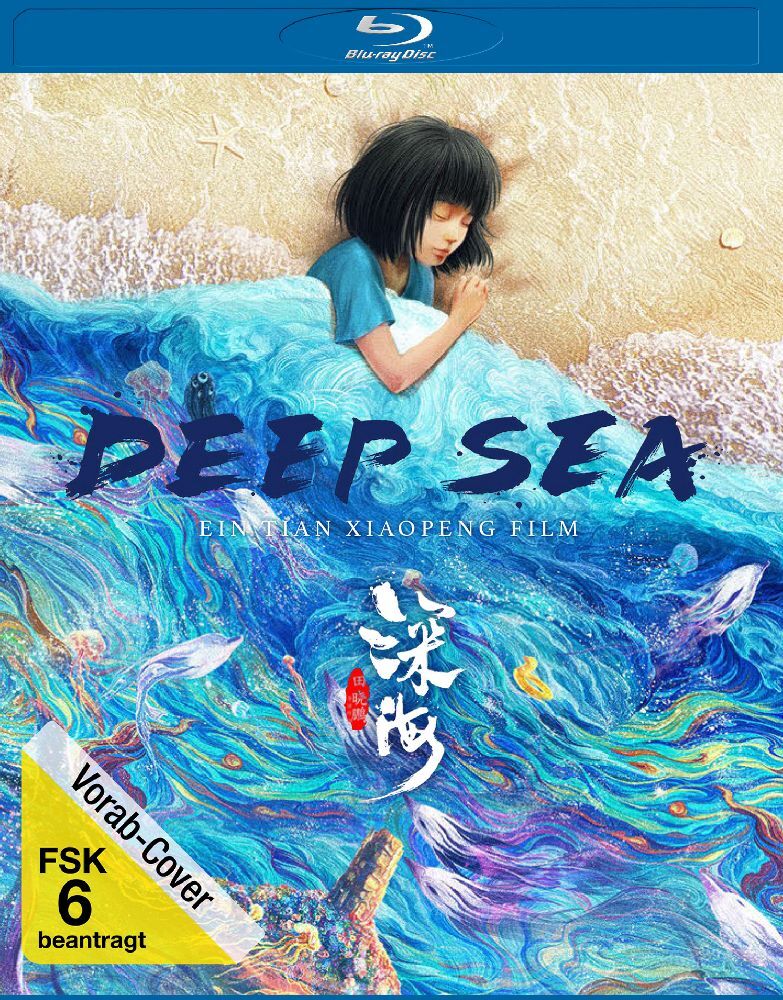 Deep Sea, 1 Blu-ray main product photo