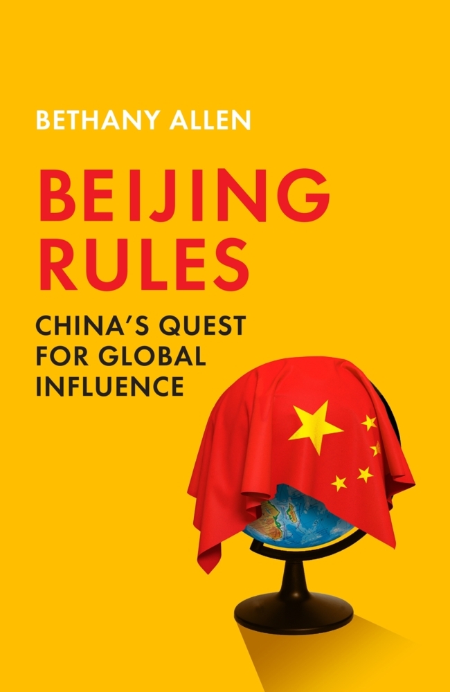 Beijing Rules main product photo