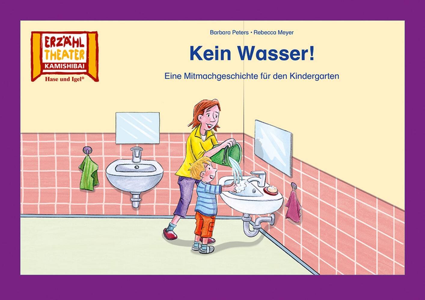 Kein Wasser! / Kamishibai Bildkarten main product photo
