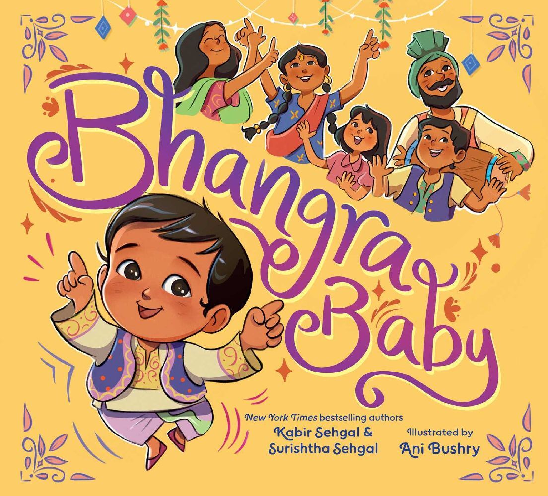 Bhangra Baby main product photo