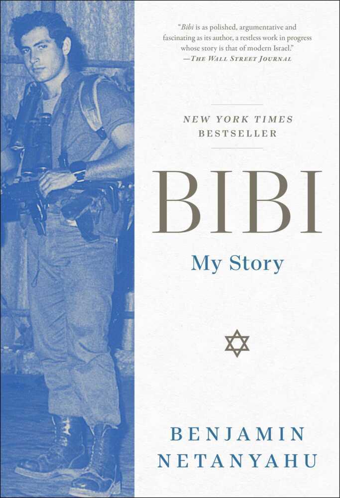 Bibi main product photo