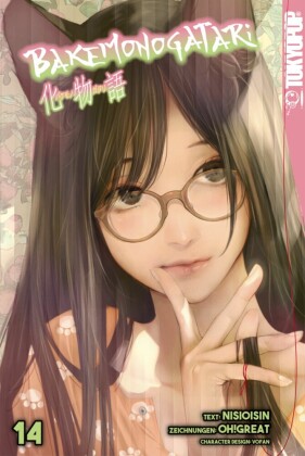 Bakemonogatari, Band 14