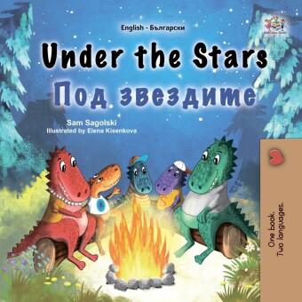 Under the Stars ___ ________