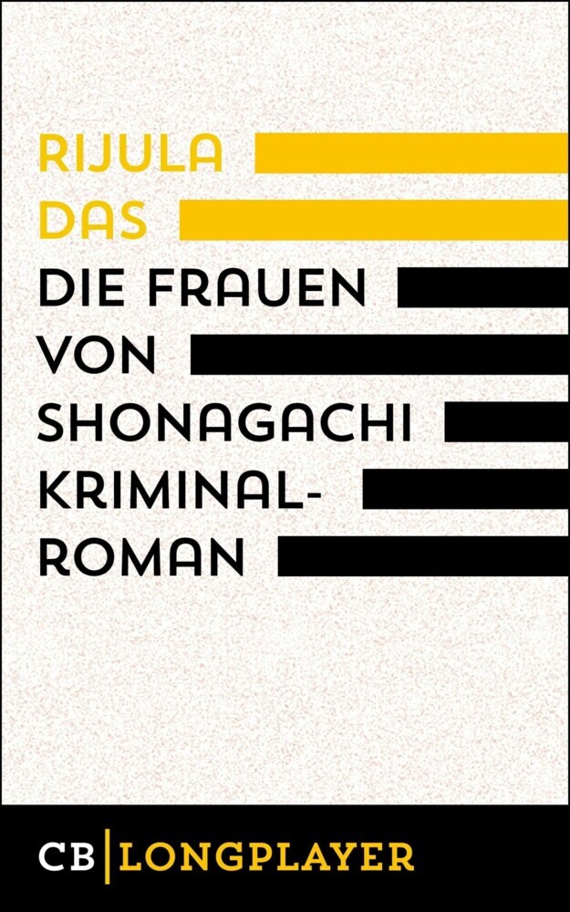 Die Frauen von Shonagachi main product photo