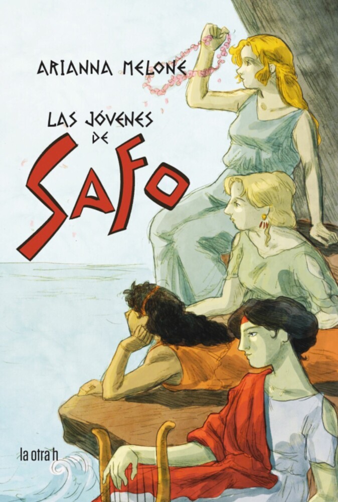 Las jóvenes de Safo main product photo