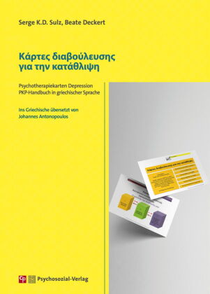 Psychotherapiekarten Depression