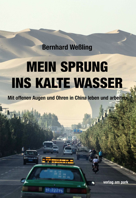 Mein Sprung ins kalte Wasser main product photo
